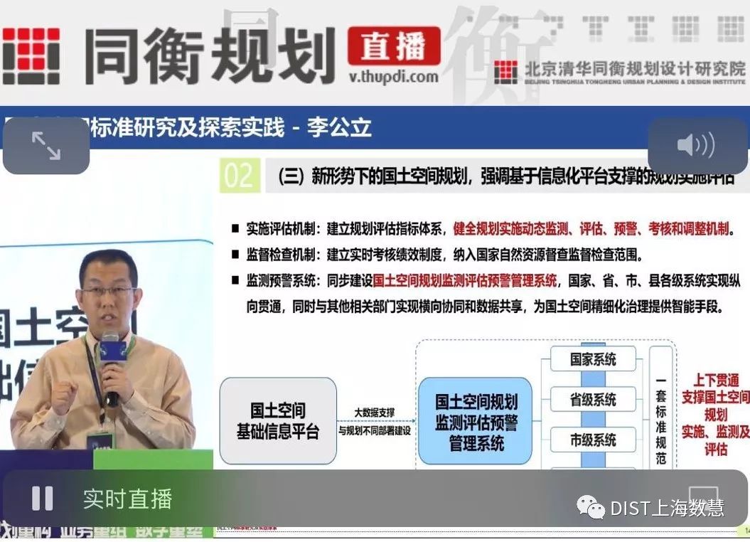 專場(chǎng)直播1.jpg 專場(chǎng)直播1.jpg