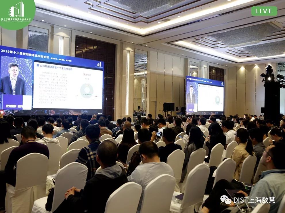 衛(wèi)星會(huì)場(chǎng)現(xiàn)場(chǎng).jpg 衛(wèi)星會(huì)場(chǎng)現(xiàn)場(chǎng).jpg