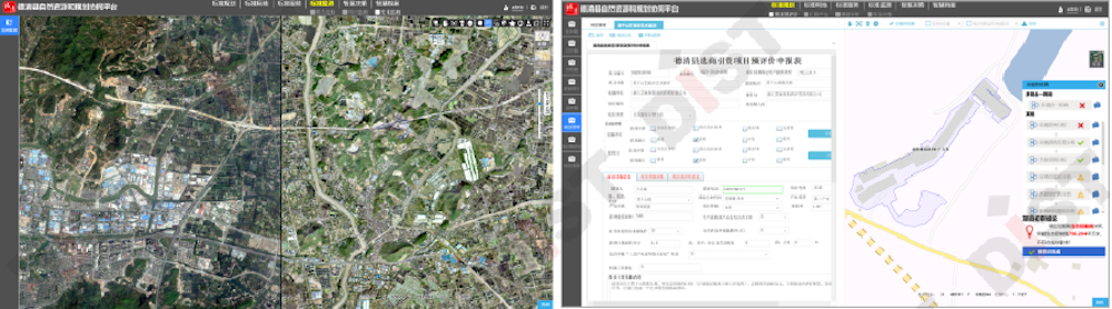未標(biāo)題-1_畫板 1.png